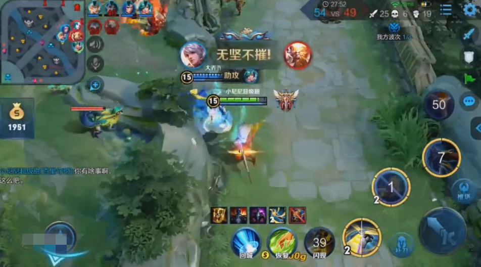 虎牙六尾冲上巅峰赛第二,20连胜上王者还不下播,陪粉丝到凌晨!