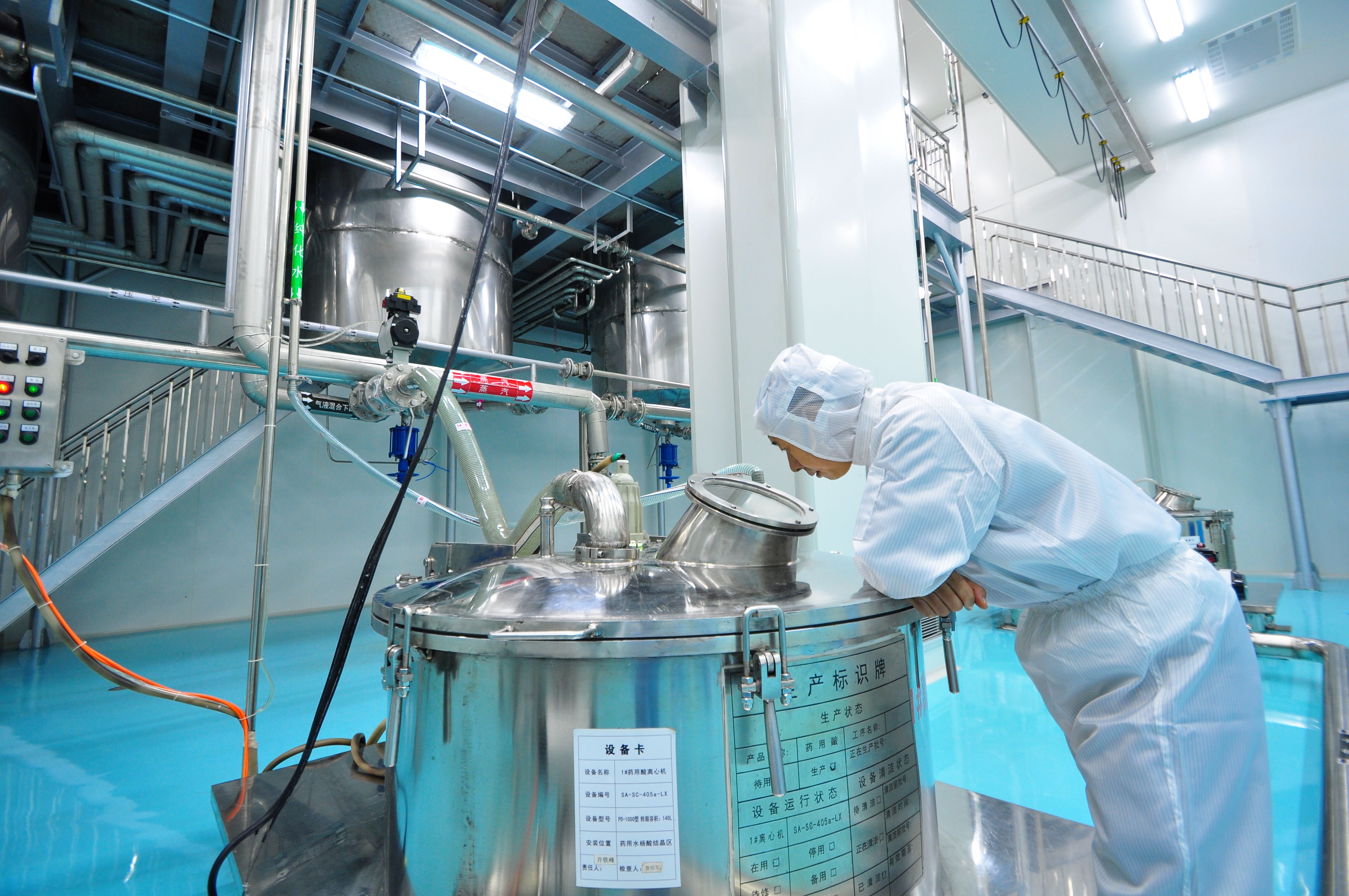 密集- 优质问答专区