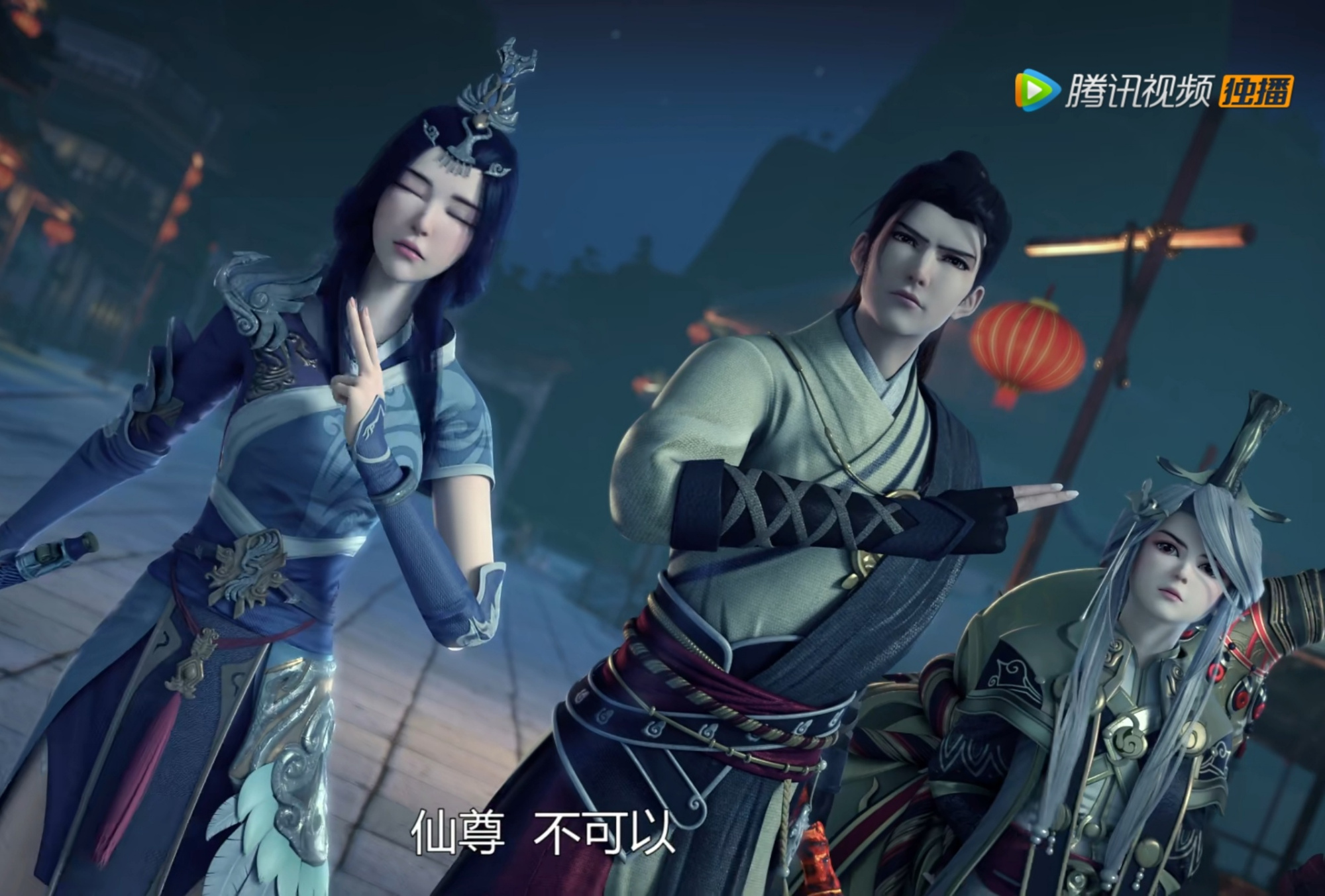 太乙仙魔录26:莫少哀团灭玄魔两道,恭喜大反派获得阶段性胜出