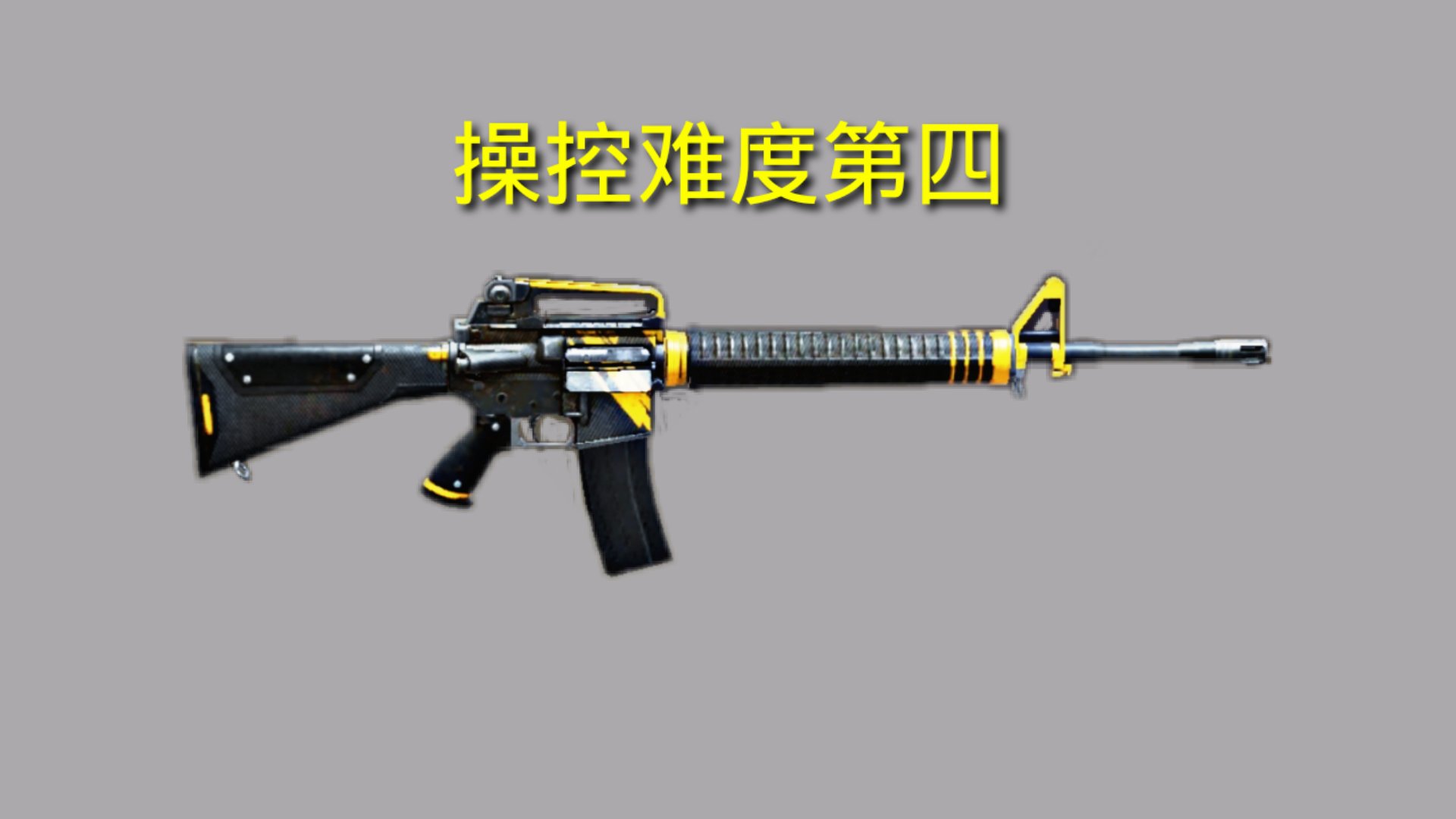 mk14全自动图片