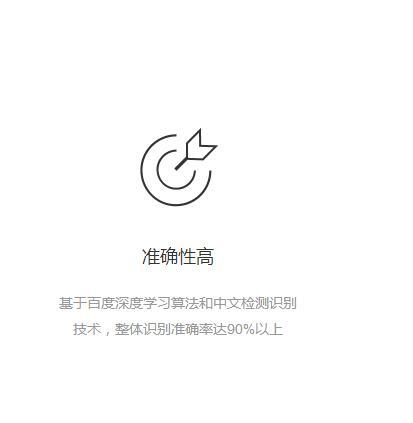 简单搜索=简单搜索app下载官网