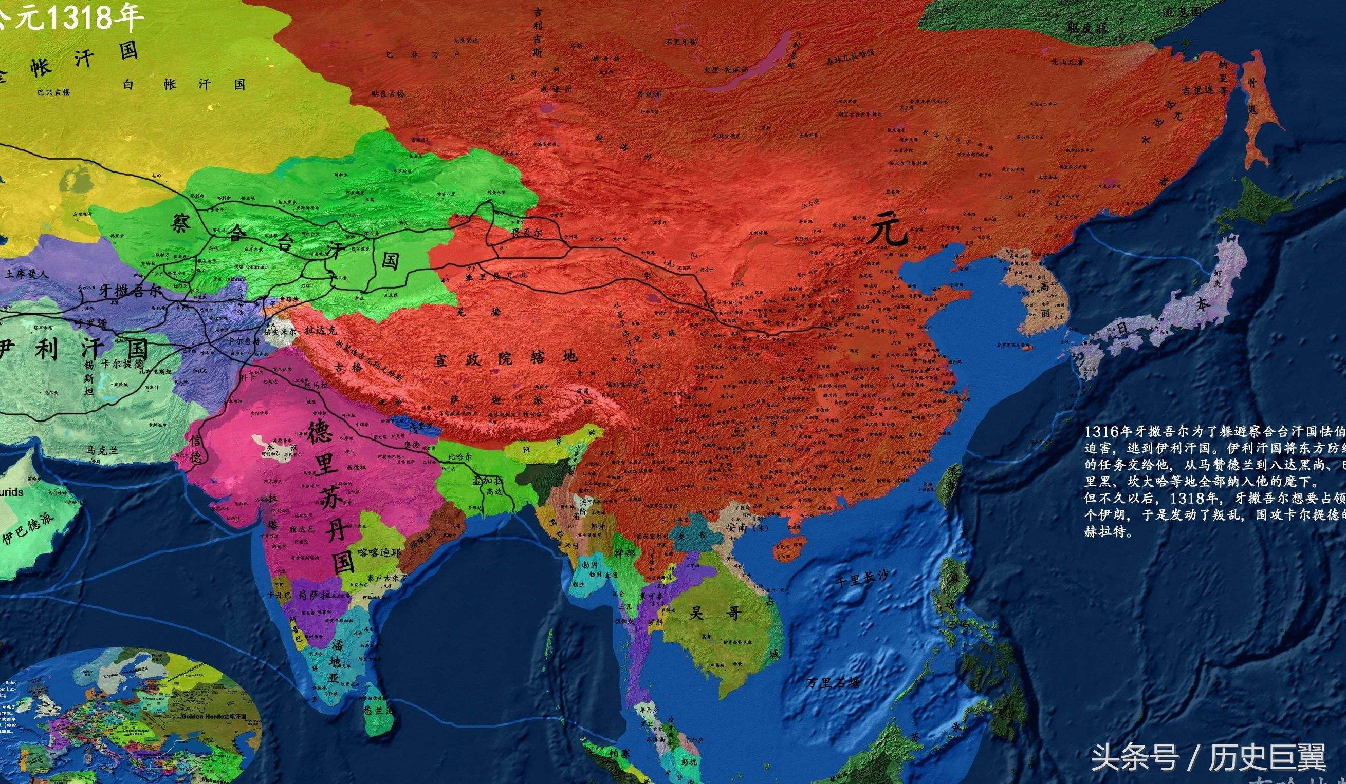 中国历史上国土面积最大的是哪个朝代?唐朝只能排第三!