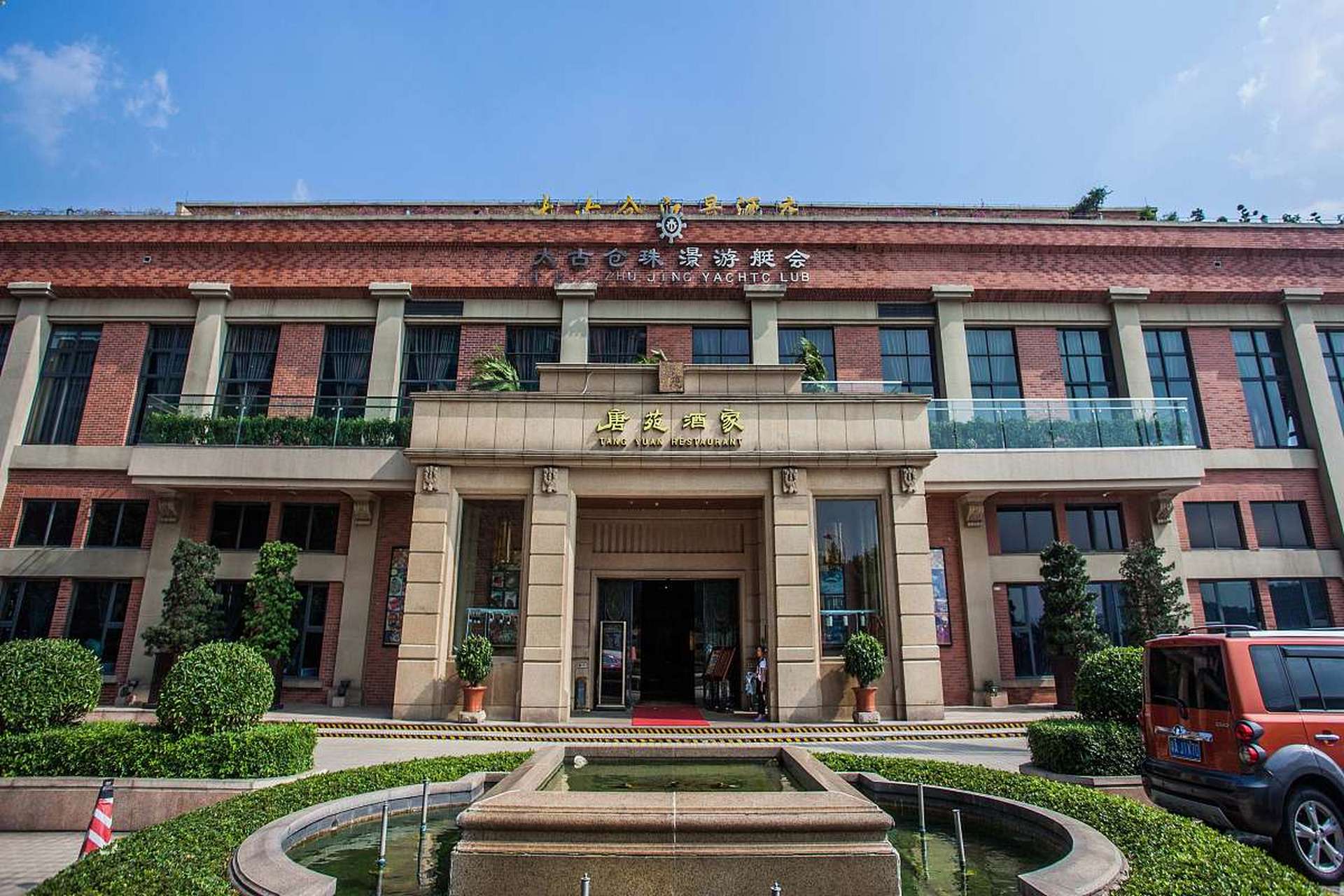 新广州人来说一下我的经历,或许大家从中可以看出广州和广州人是一个