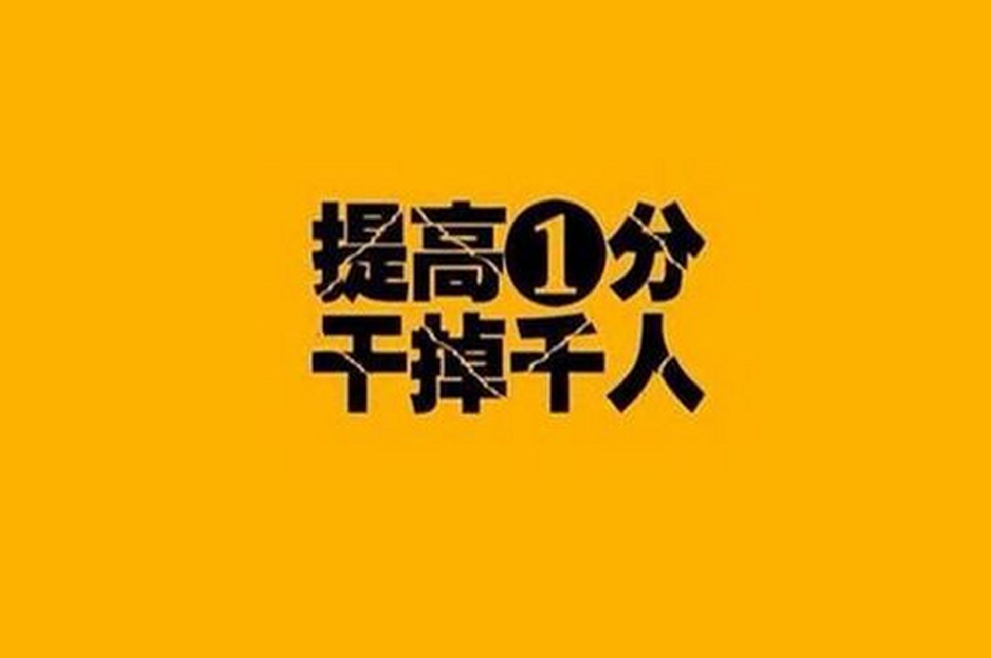 ①我国长江中下游地区将会迎来一次日全食.