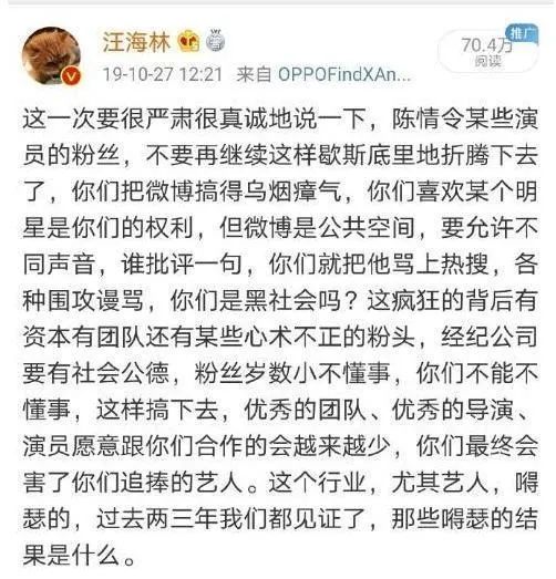 ao3是什么,ao3怎么进入 ao3是什么,ao3怎么进入