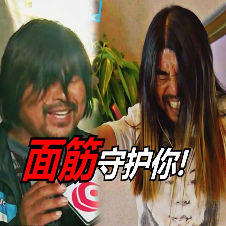 面筋哥走红之后开面筋店,便宜到这种程度,网友:再远也要去吃