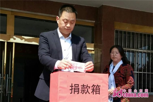 淄博沂源县鲁山学校全体师生为患病学生捐款