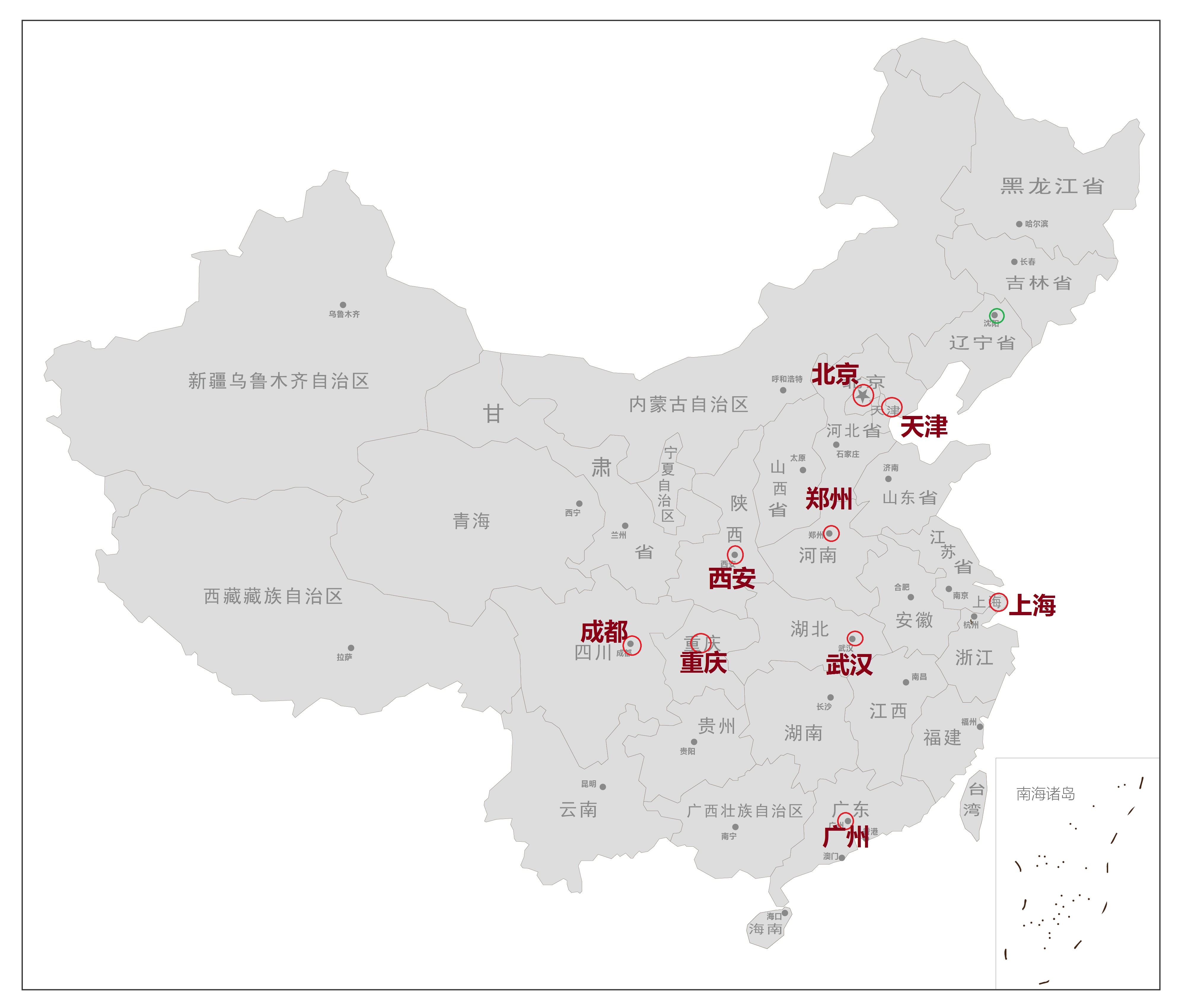 长沙放弃国家中心城市?政府工作报告不再提,但不是没