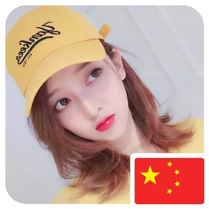 与国旗同框女生头像