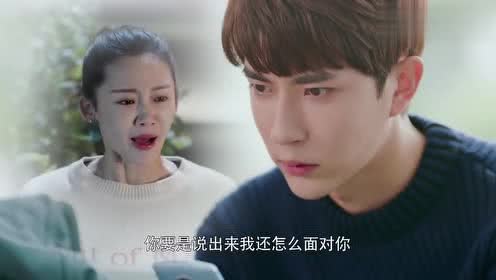 一个"靠上位"的爱情悲剧:婚前斗赢了原配,婚后却败给了自己