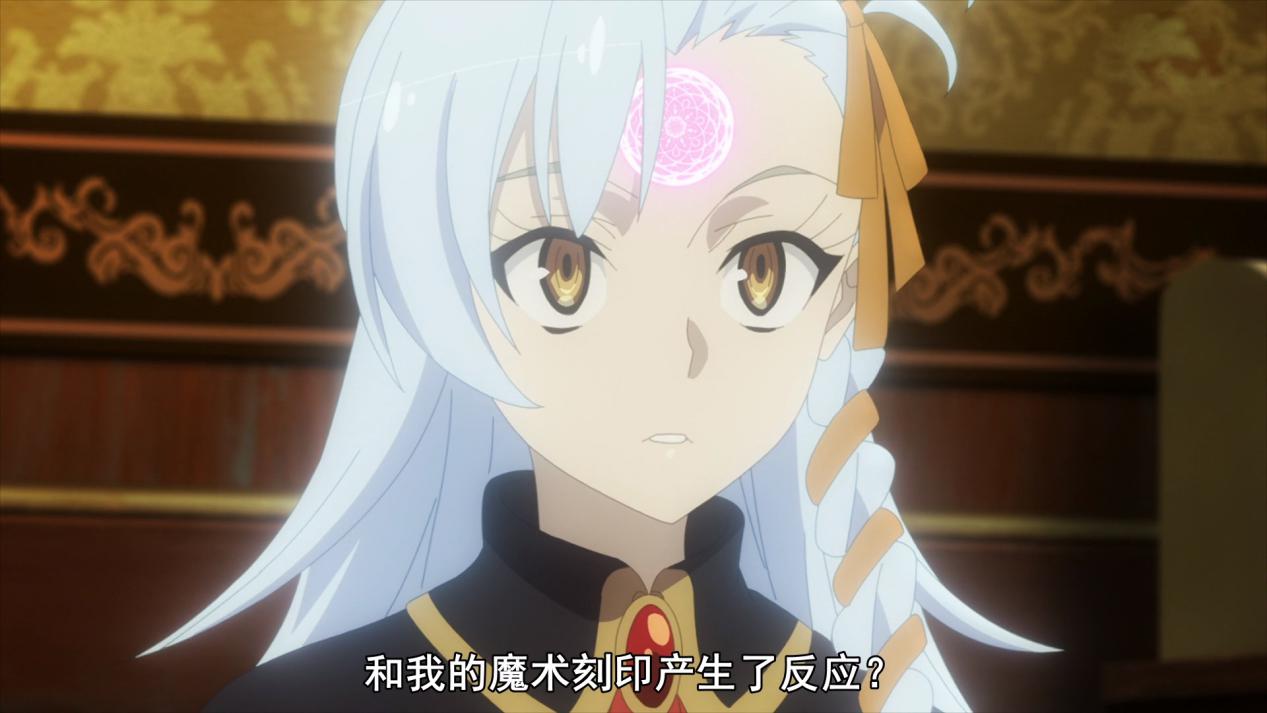 fate二世事件簿第九集:韦伯全程打酱油,格蕾展现女主风范