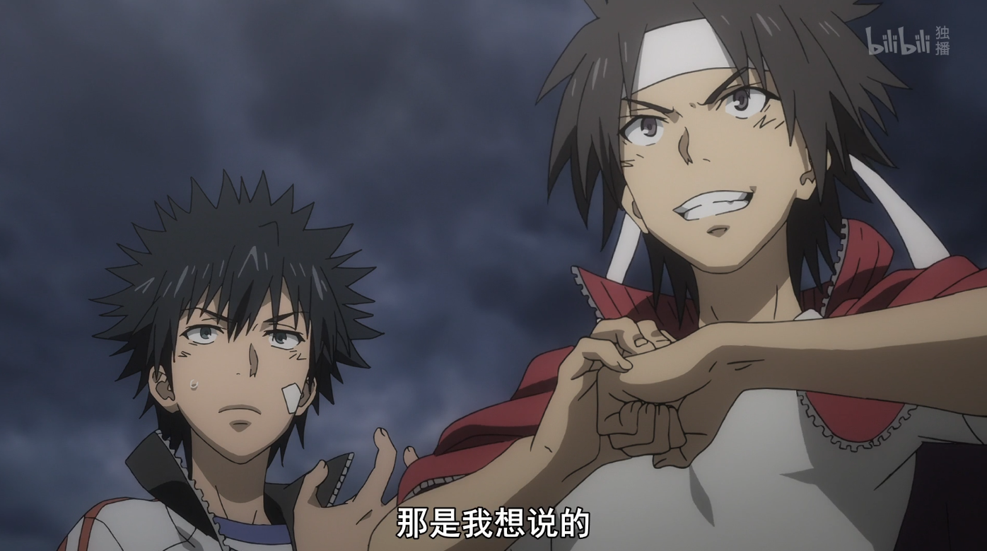 食蜂操祈和当麻的感情令人心疼 削板军霸被强和上条当麻行凑cp 来自百家号 华殇君 不错网