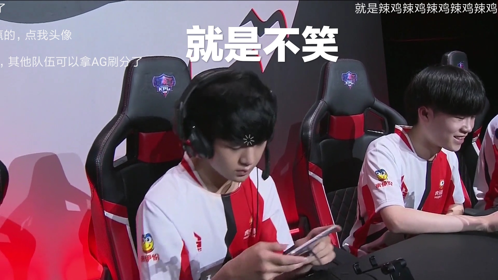 ag超玩会莲深夜和嗨氏开黑,声音首次曝光,酥酥的很好听