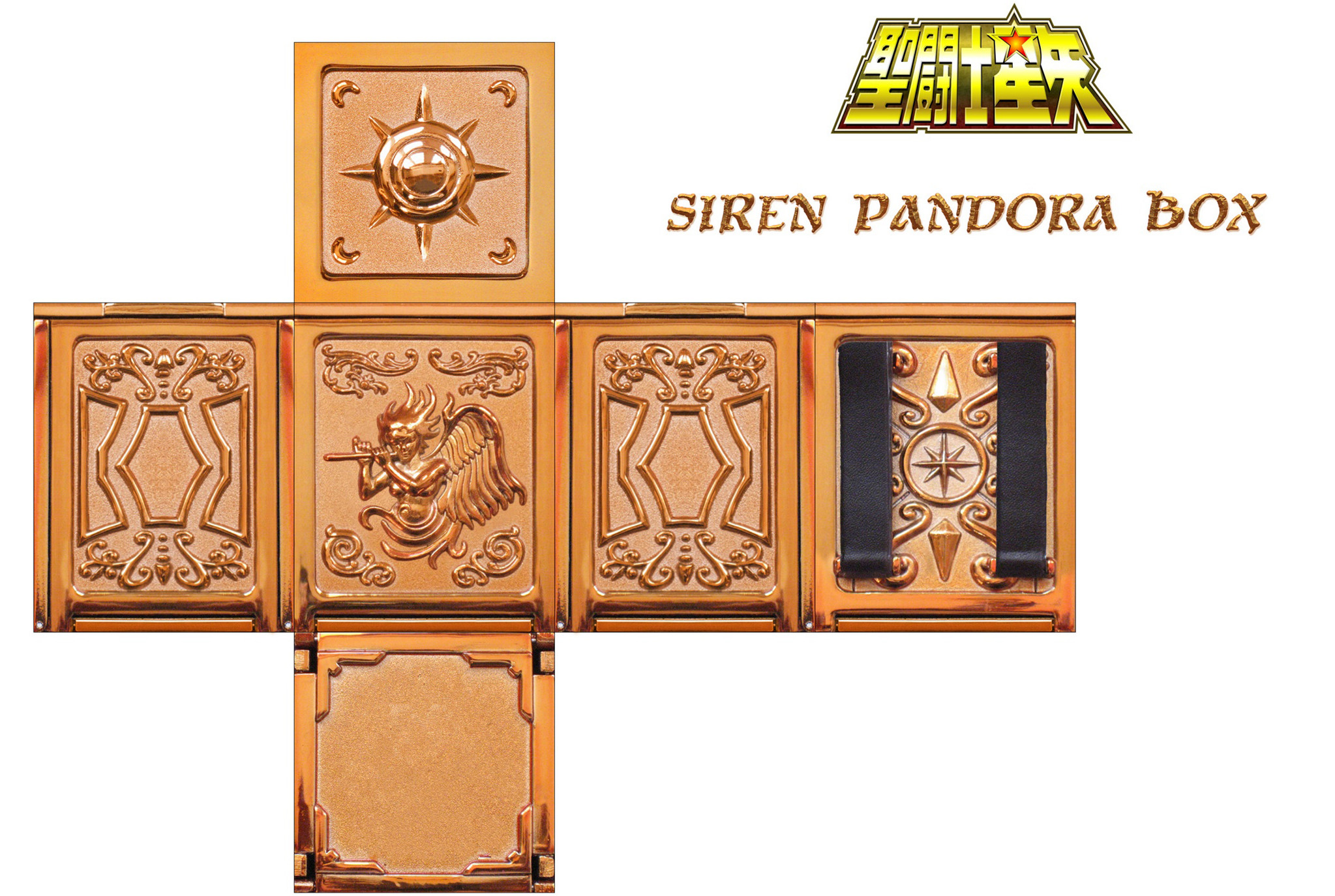 《圣斗士星矢》:前所未见!"海斗士"圣衣箱分解图!