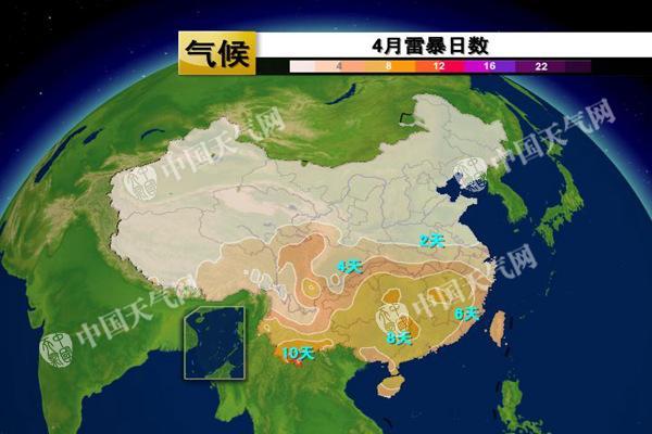 雲南楚雄遭冰雹突襲地面似積雪 今天普洱等有大雨