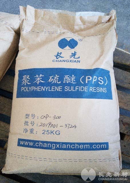 一分钟带你了解什么是聚苯硫醚(pps)