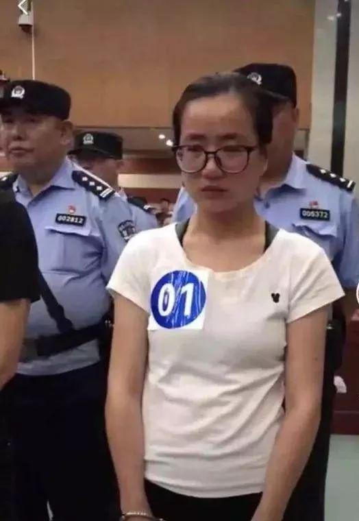 90后"女黑老大"手段残暴,行为恶劣!现在终于判了,获刑25年