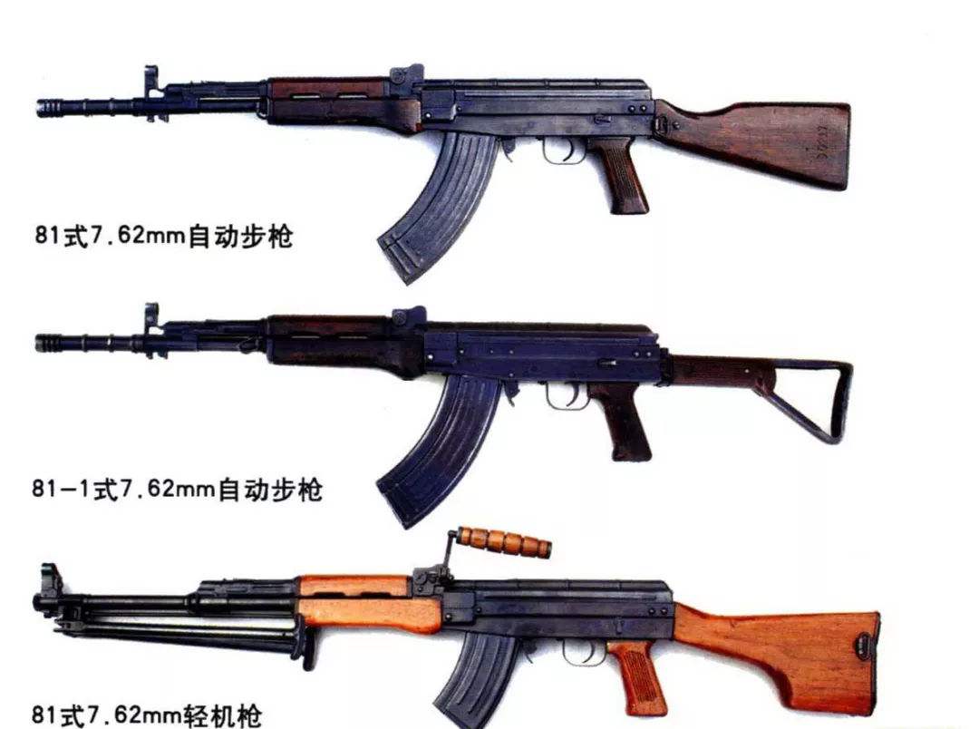 生不逢时!我军63式自动步枪为啥"墙内开花墙外香"?