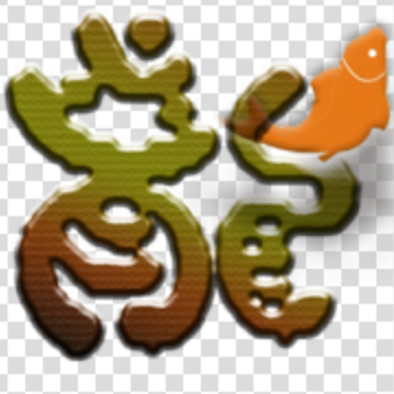 张云雷:现场向粉丝认错,提到郭德纲时,你注意到