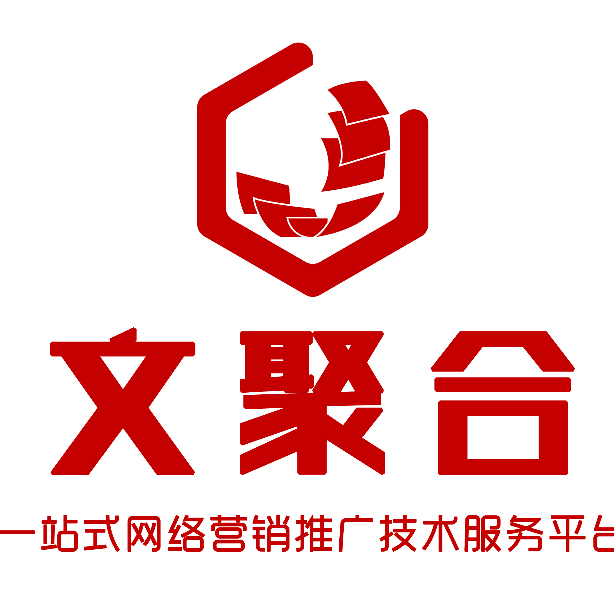 网络营销策略很重要