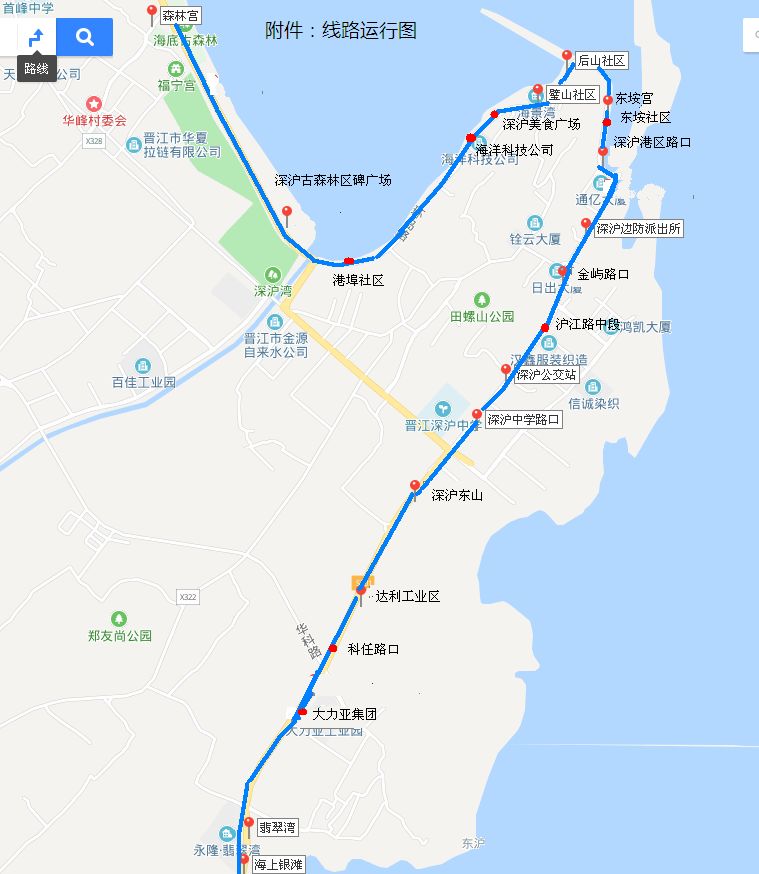 晋江这条公交微循环开通!还有33路线路调整,涉及……