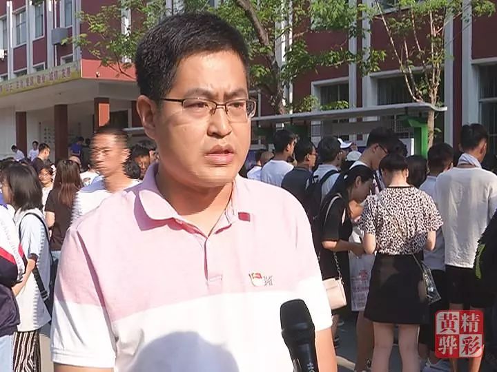 黄骅中学2019年高考再创佳绩