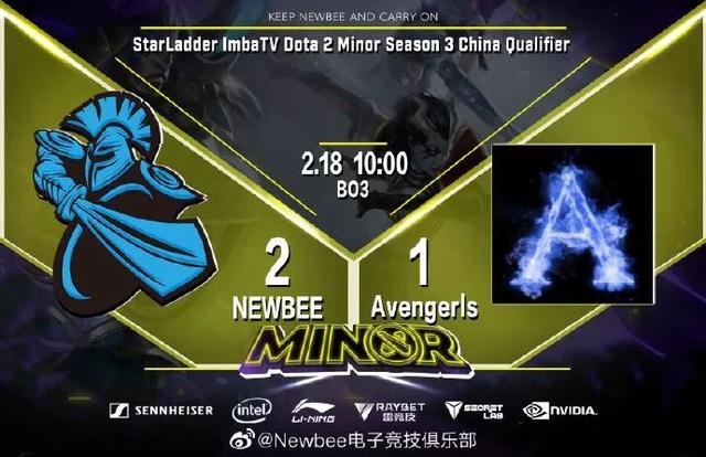 ti4冠军队伍沦落成假赛工具人?newbee遭遇新战队"收放自如"
