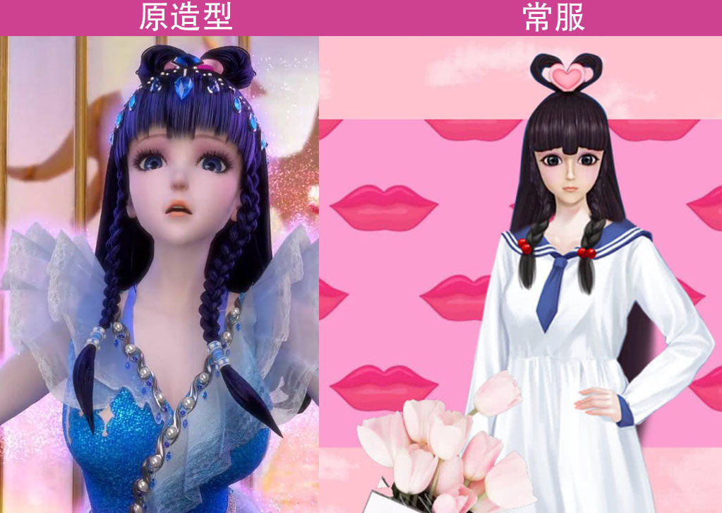 当叶罗丽仙子穿上日常服装,冰公主是学霸班长,齐娜少了一丝神秘