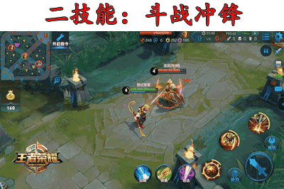 王者荣耀:孙悟空新皮肤曝光,技能特效逆天!玩家:多少钱都买!