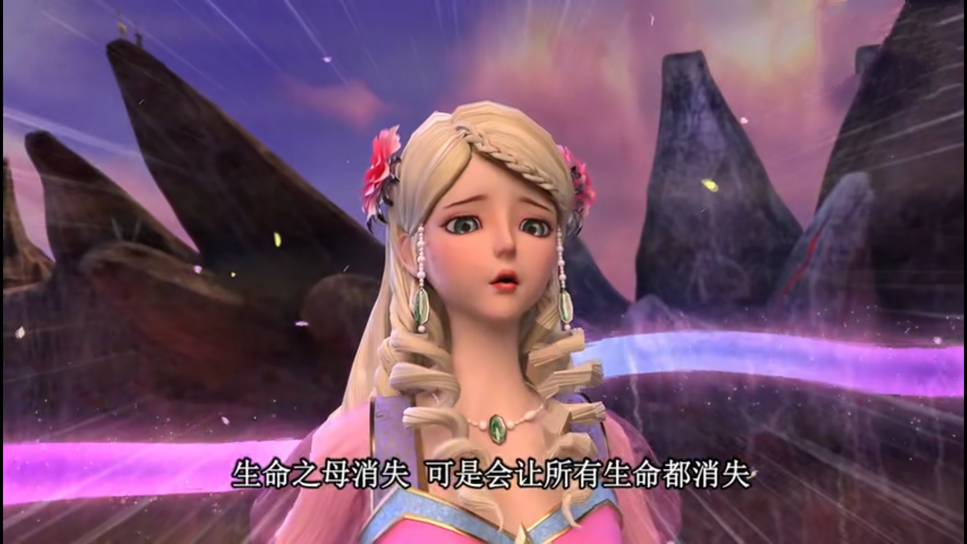 叶罗丽第六季:所有人都不敢伤害灵公主,荒石一句话道出真相