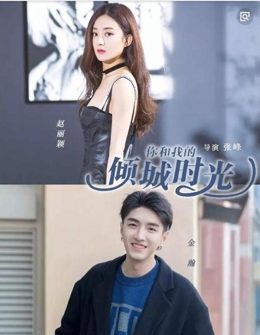 金瀚是"穆桂英"苗圃的儿砸?原来他背后有这么多不为人知的故事