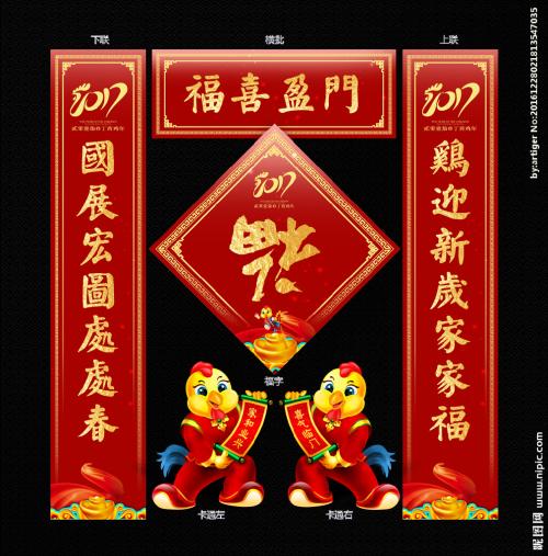 中国对联文化的绝妙,正着对,反着对,都对