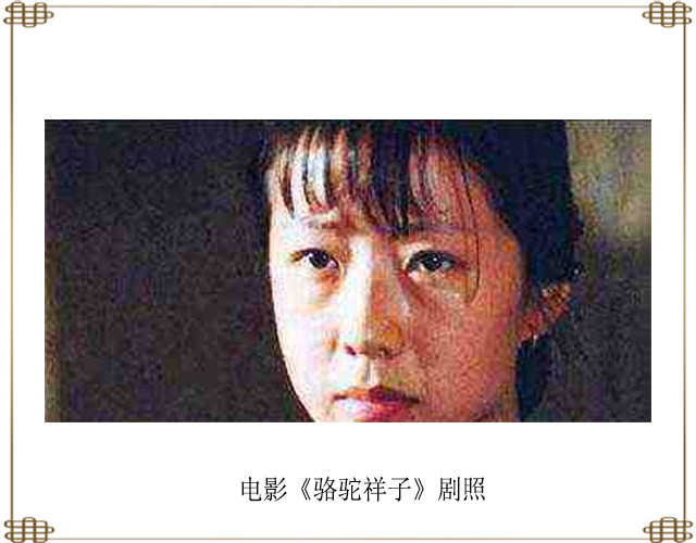 《骆驼祥子》中,为何小福子最后没有等到祥子,就选择