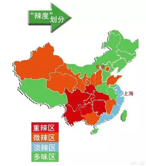 最能吃辣的5个省份,四川上榜,网友表示:辣到你怀疑人生!