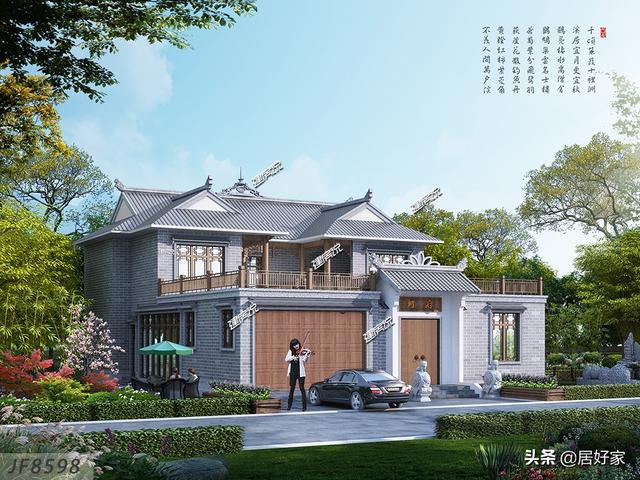 这款中式合院别墅,带堂屋 柴火房,这才是真正的农村好房子