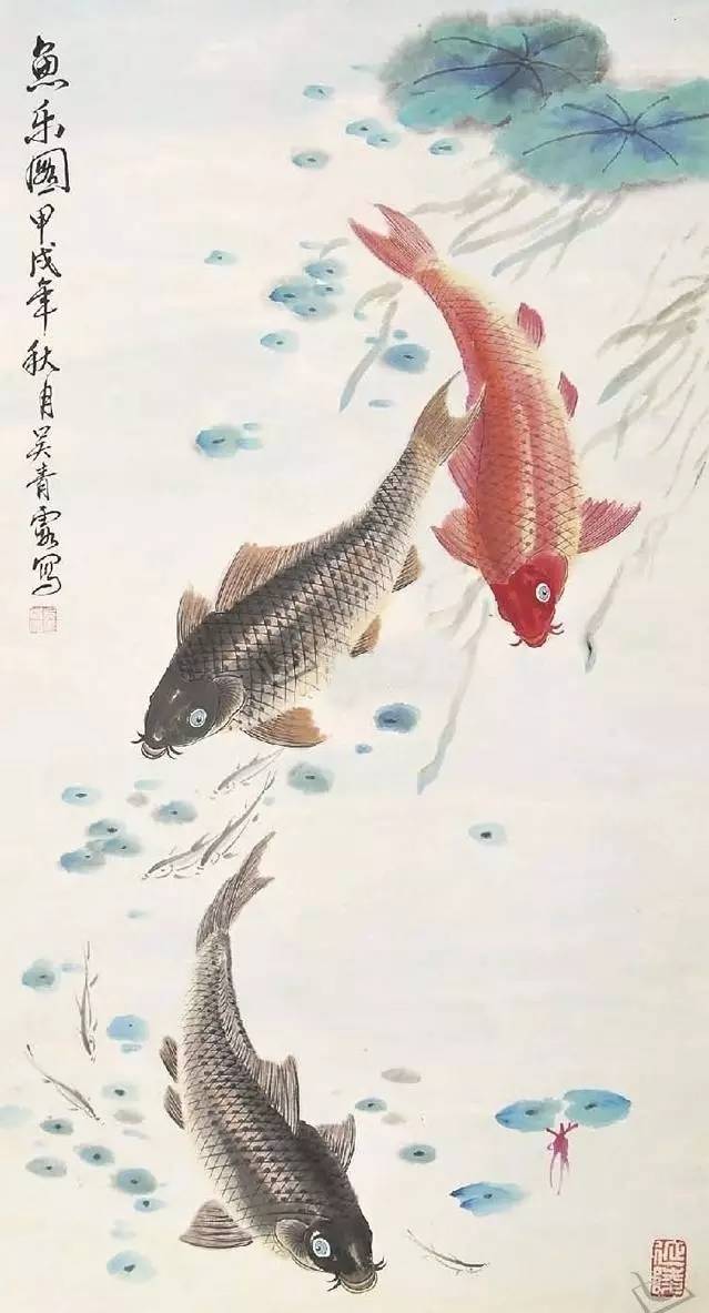 青出于蓝 霞光万丈--转"常州女将军"大画家吴青霞的"锦鲤"