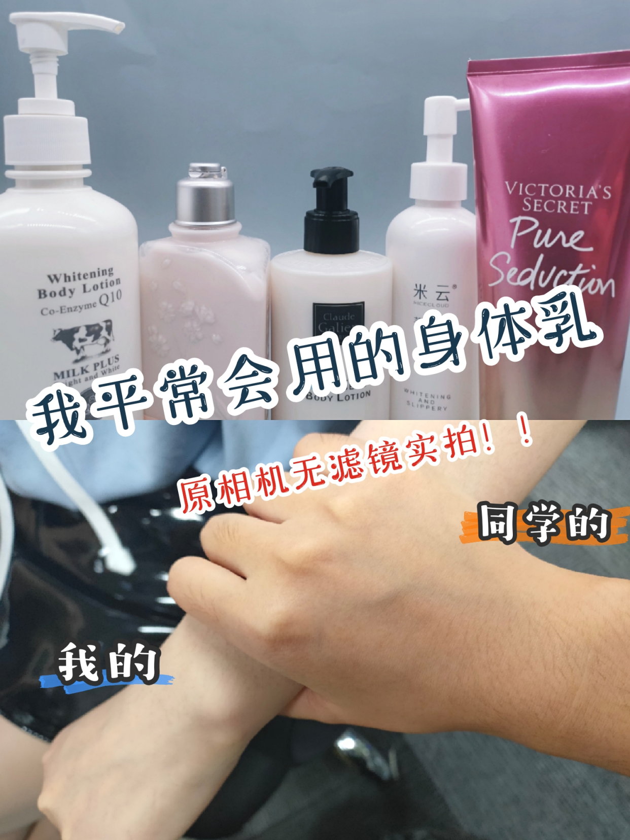 金项链怕身体乳吗(金项链带着对身体好吗) 金项链怕身体乳吗(金项链带着对身体好吗)