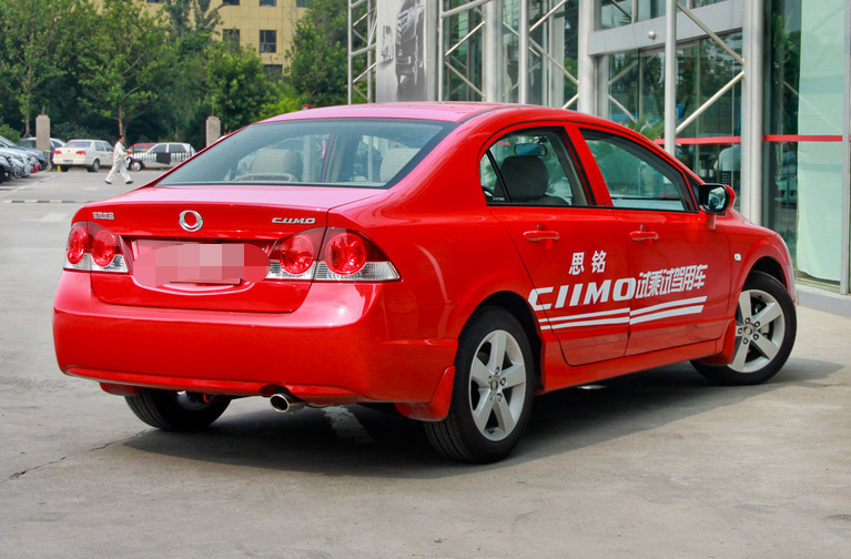 东风本田-思铭,独特的审美观,适合年轻人驾驶,回头率相当的高