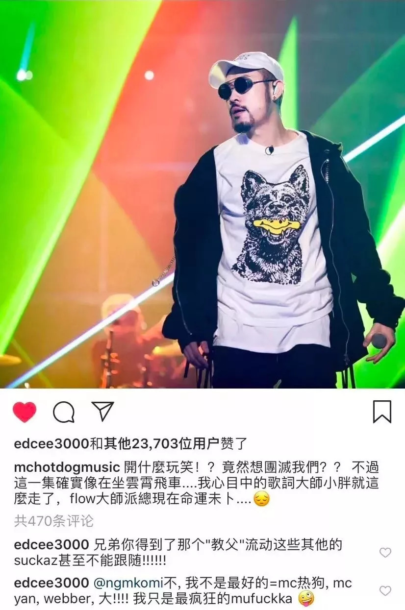 陈冠希发文疑diss吴亦凡?陈老师最近怎么变"键盘侠"了?