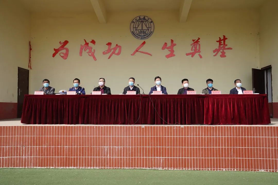 邢台市2020年高三年级复学复课现场观摩会在巨鹿中学举行
