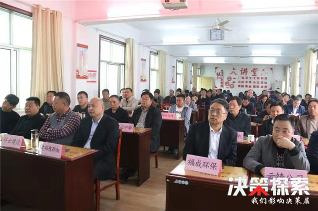 南召县云阳镇:社会扶贫掀起爱心捐助热潮