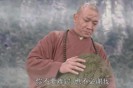 刘伯钦为啥要骗唐僧?原来他与悟空是老相识!一声大哥暴露秘密!