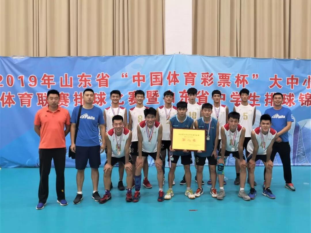 厉害了!这所学校获省排球联赛冠军和亚军!