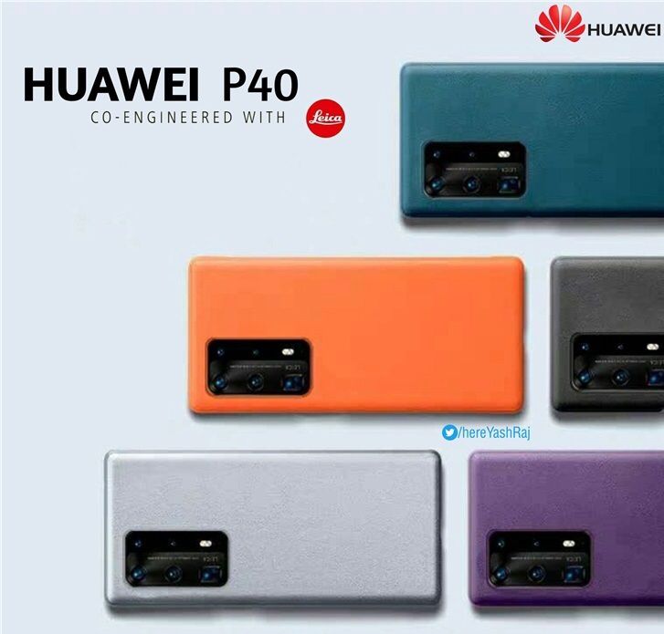 华为p40 最新海报曝光