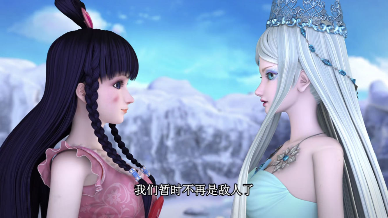 叶罗丽:冰公主和王默终于和好了,官方撒糖,粉丝可以不用争了