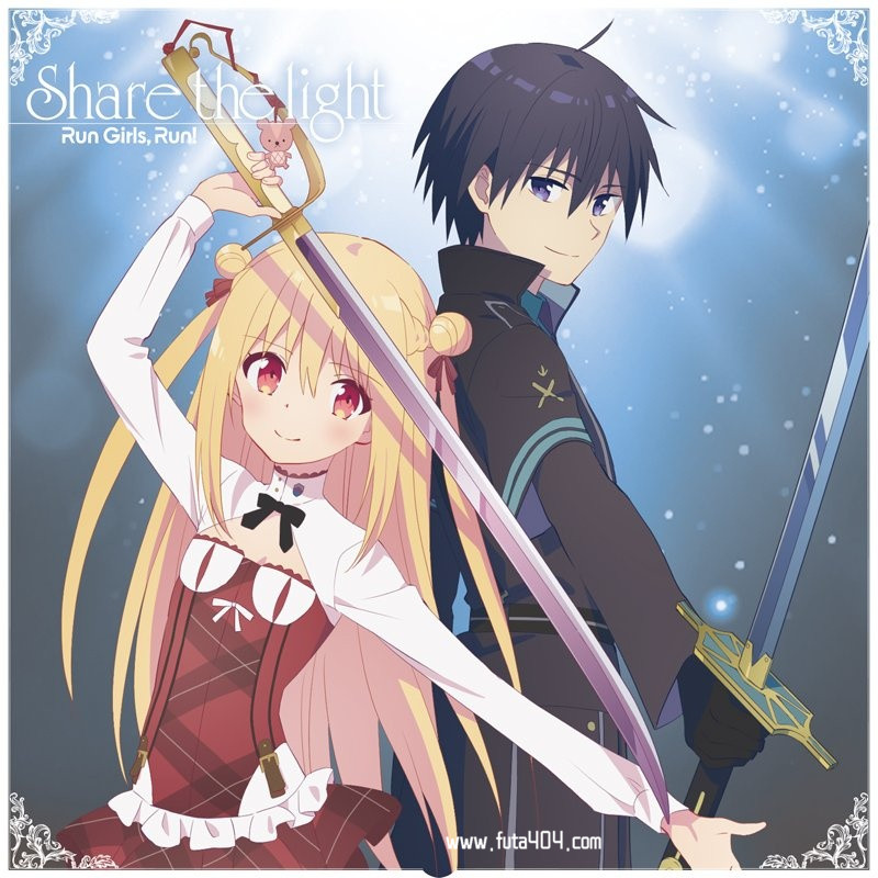 刺客守则OP片头曲「Share the light」下载的图片 第1张 刺客守则OP片头曲「Share the light」下载 刺客守则 动漫音乐 第1张