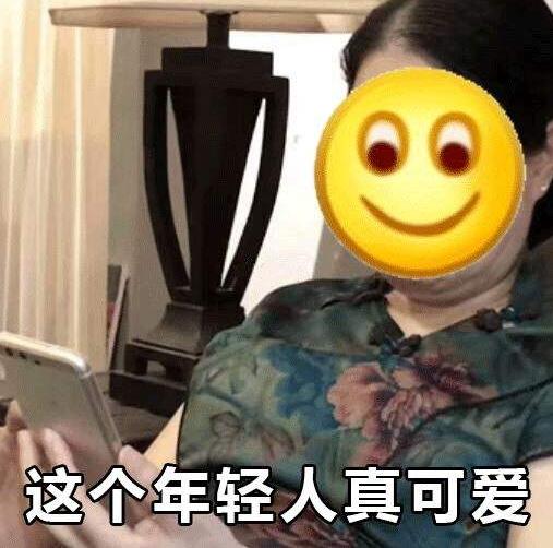 21年前看《风云雄霸天下》的我们,还不知道什么是“CP和饭圈” 21年前看《风云雄霸天下》的我们,还不知道什么是“CP和饭圈”