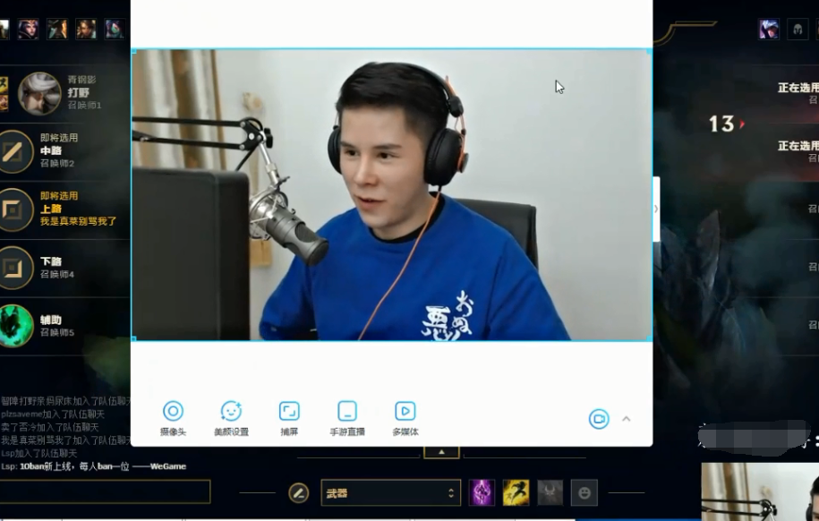毒纪整容后露脸被网友喷丑,跟随刀妹重做?毒纪:看习惯就不丑了