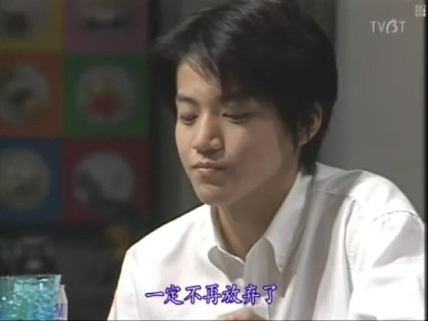 小栗旬颜艺进化史,他是怎么从日本最帅的男人变成本山大叔的