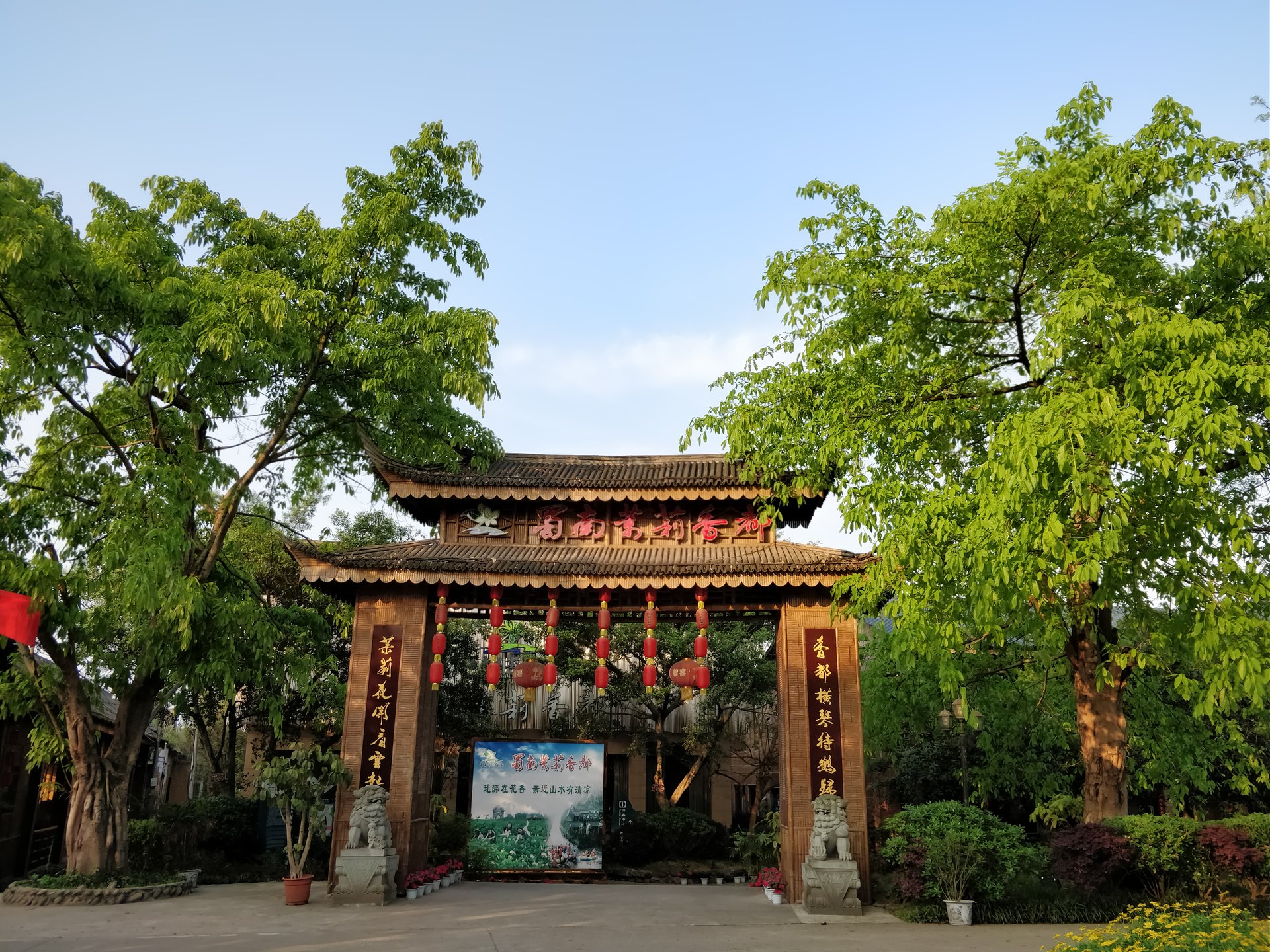 除了小镇很小的蜀南茉莉香都,四川·乐山的知名景点原来还有这些